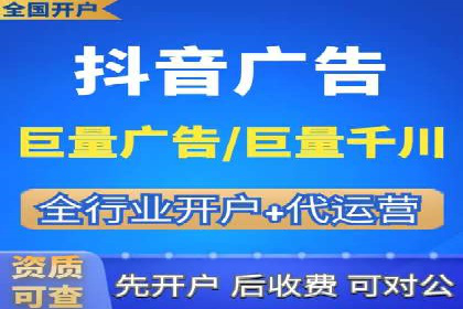 行业翘楚的sem代运营机构：成功案例解析